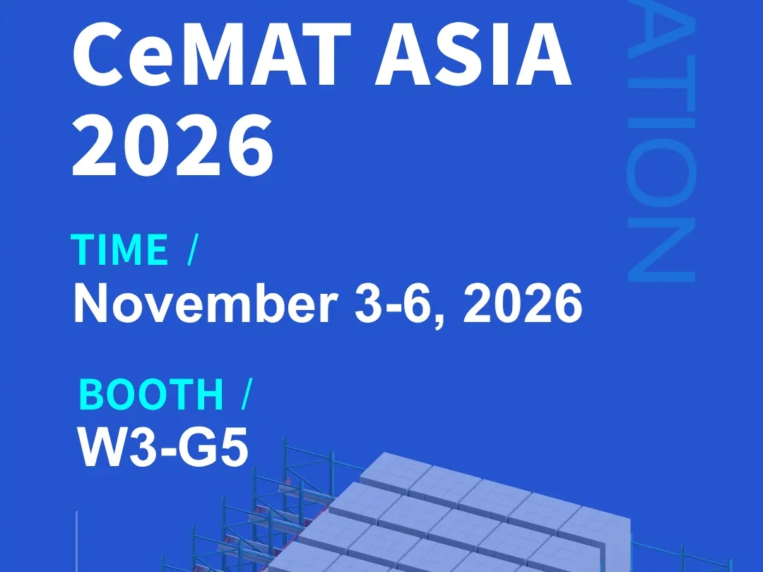 Rencontrez JINHUI RACKING au CeMAT ASIA 2026 à Shanghai